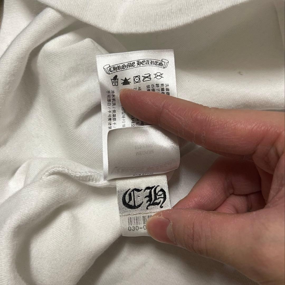 クロムハーツ ホースシュー ラグラン ロンT ホワイト/ブルー M