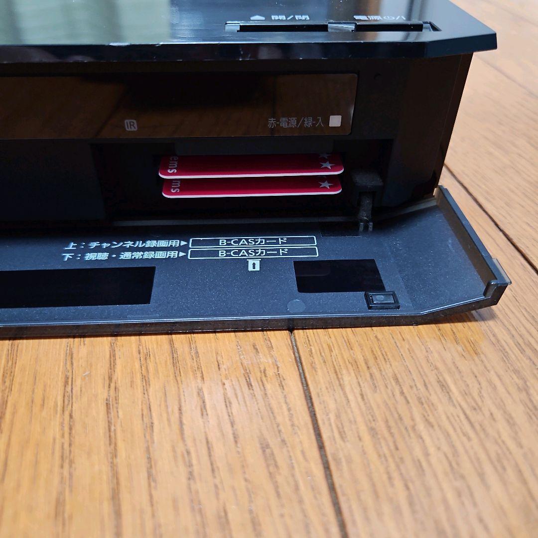 PanasonicブルーレイデスクレコーダーDMR-BXT870 ジャンク品