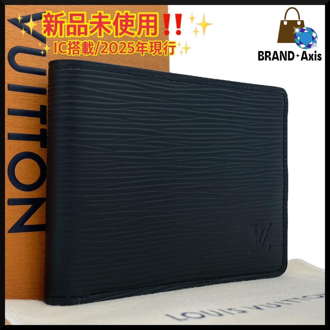 Y【未使用】ルイヴィトン エピ ポルトフォイユスレンダー M60332 札入れ