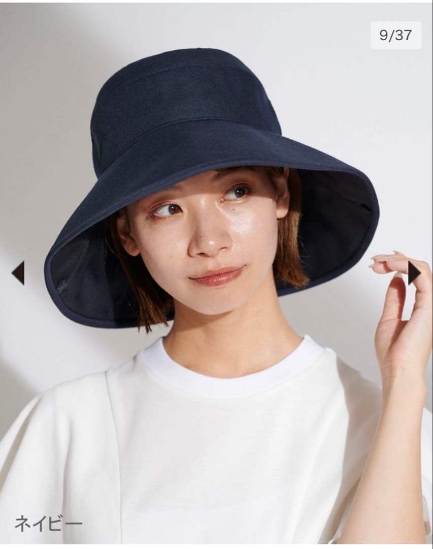 サンバリア100 ナチュラルハットとハットストラップ　ネイビーMサイズ