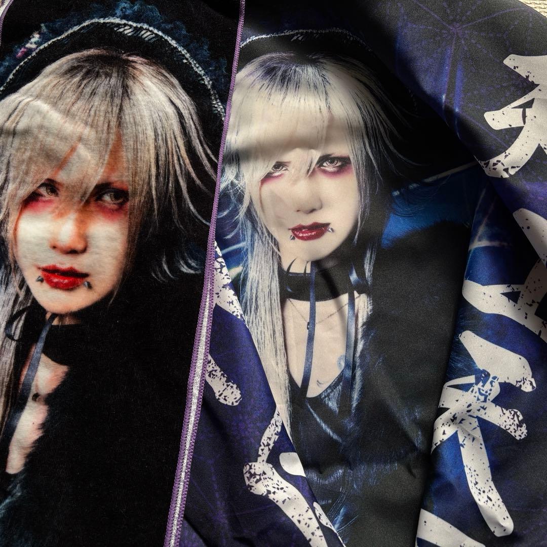 ぴ*よ様 Royz 杙凪 法被＆タオル＆扇子