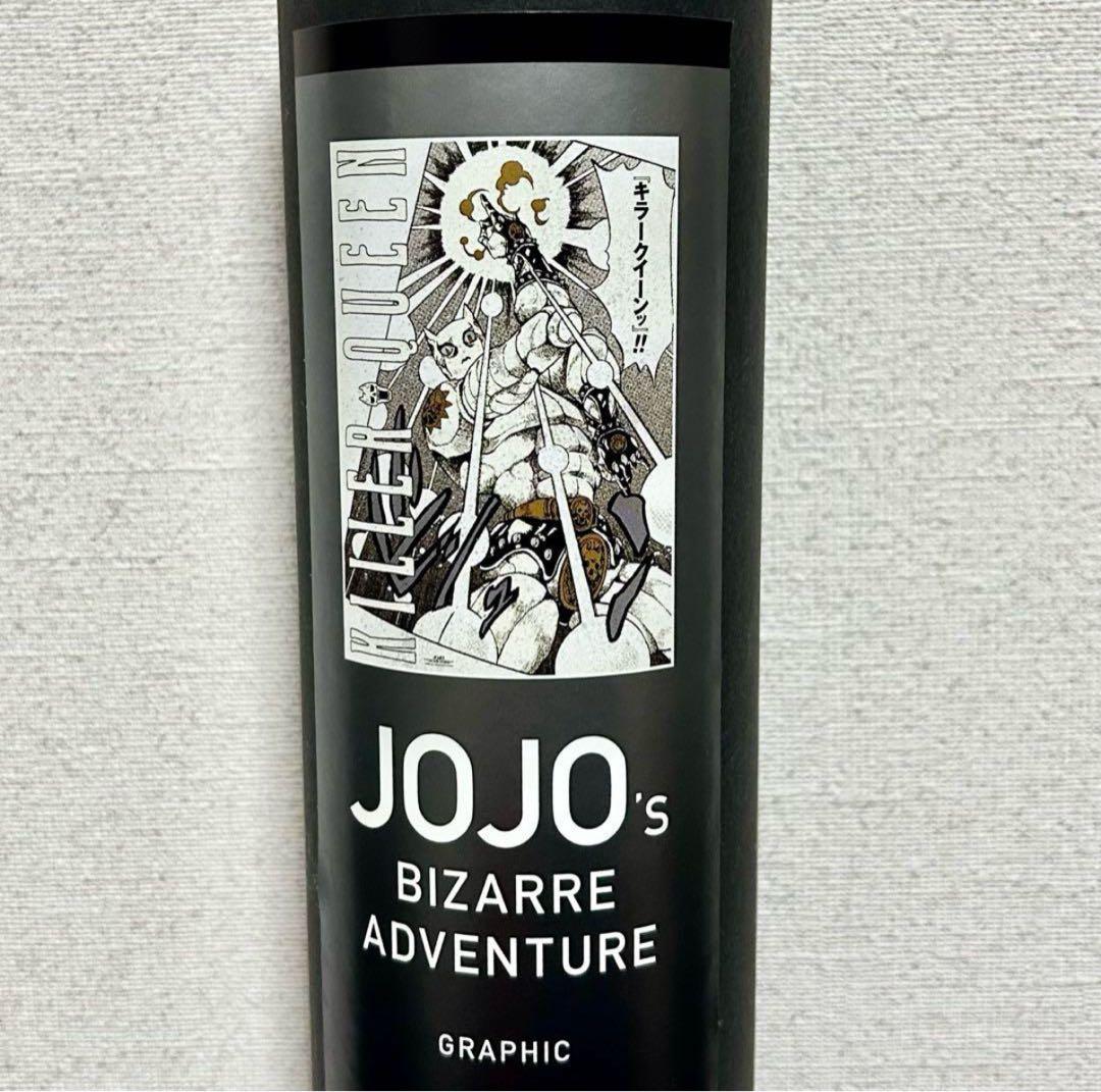 ジョジョの奇妙な冒険キラークイーン A1ポスター荒木飛呂彦原画展