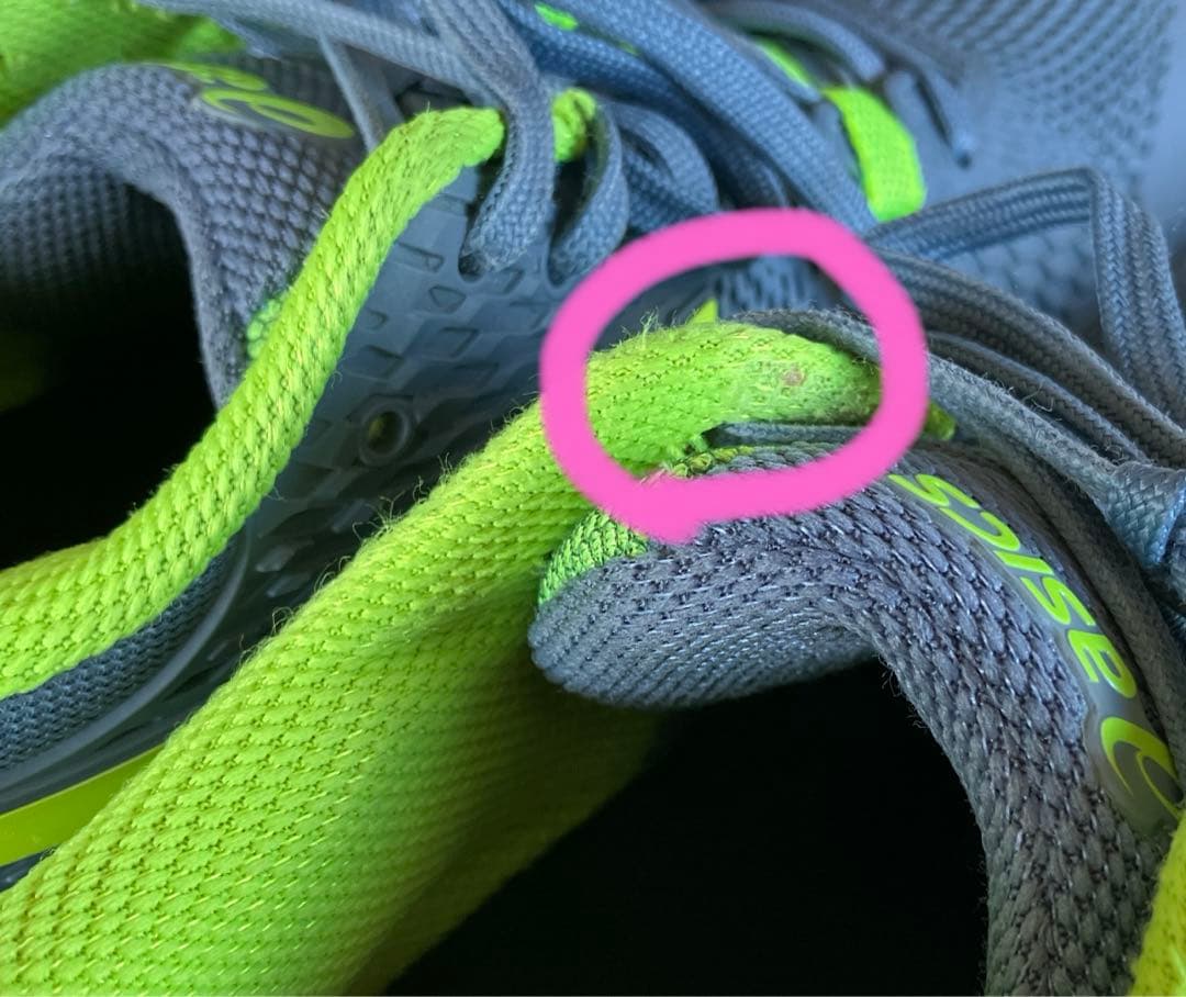 ★状態良好！ASICS GEL-RESOLUTION 9 ゲルレゾリューション9