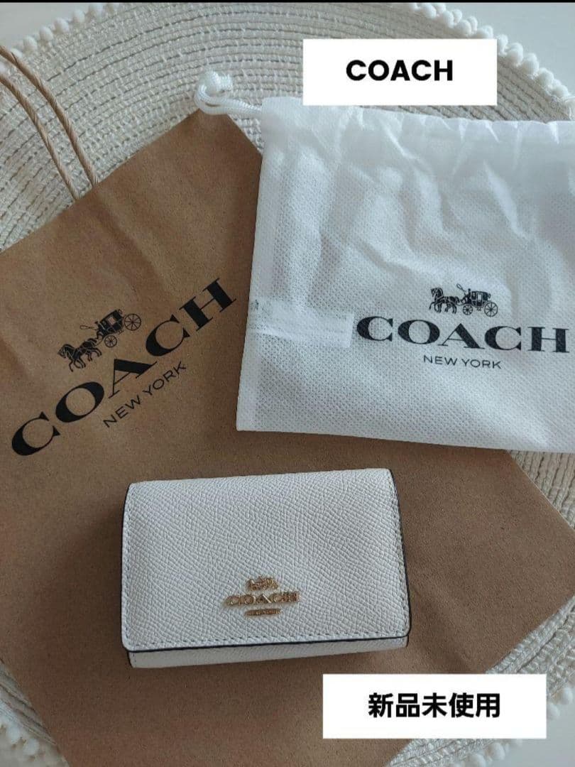 COACH キーケース ホワイト コーチ　レザー