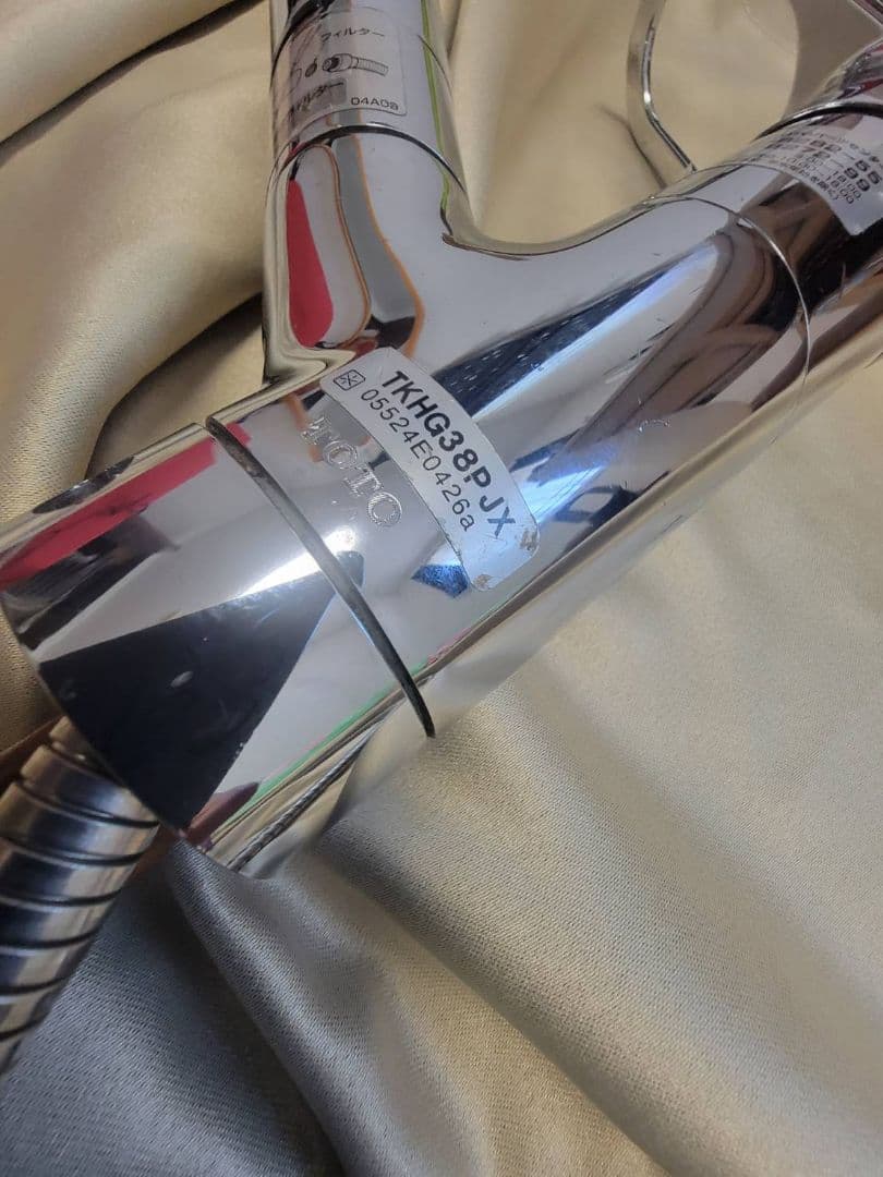 【TOTO】浄水器用クロムメッキ蛇口