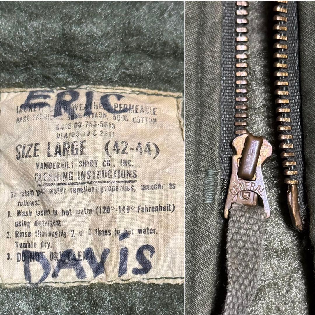 70s U.S.NAVY USN A-2 デッキジャケット