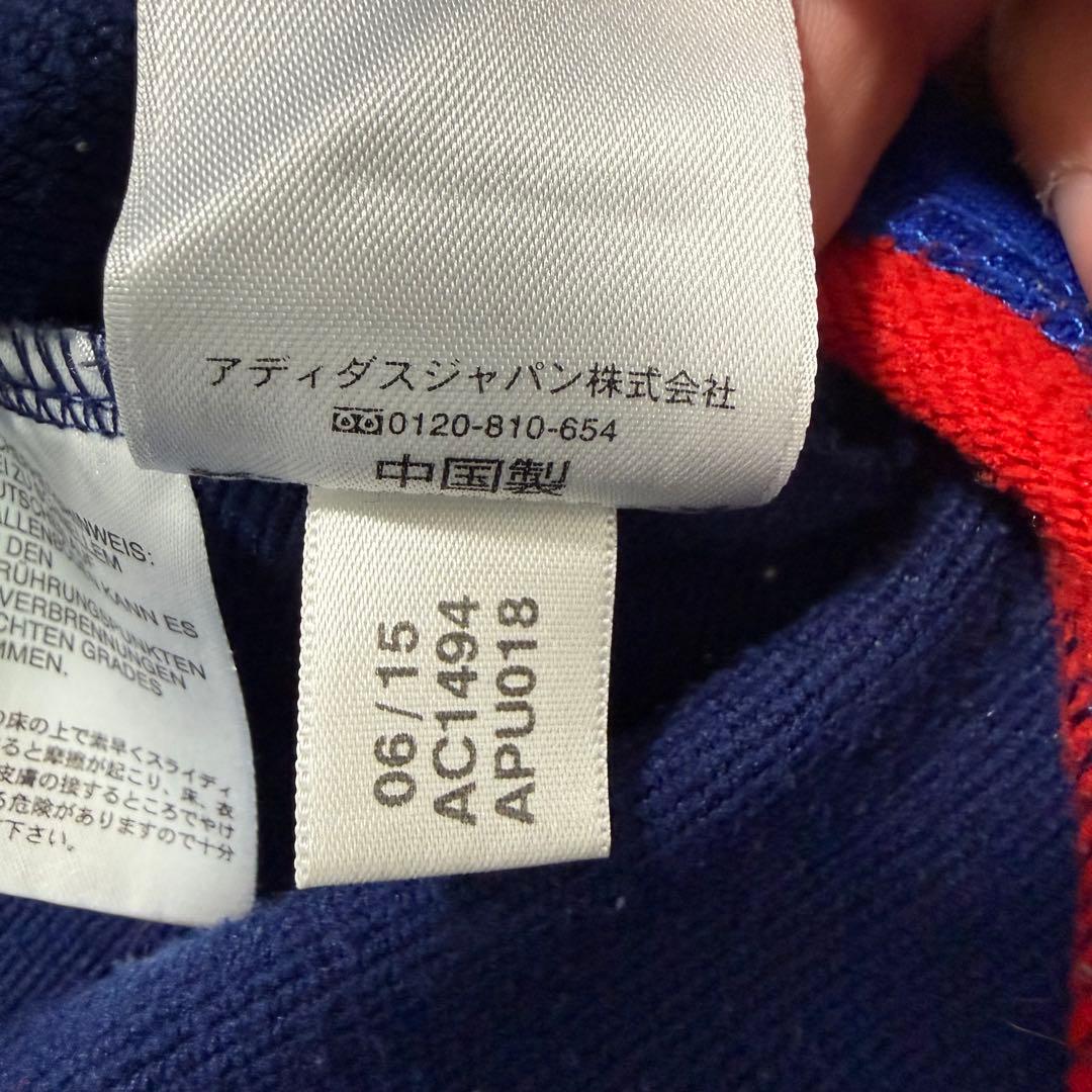 アディダス マンチェスターユナイテッドFC 公式選手着用トレーニングジャージ上下