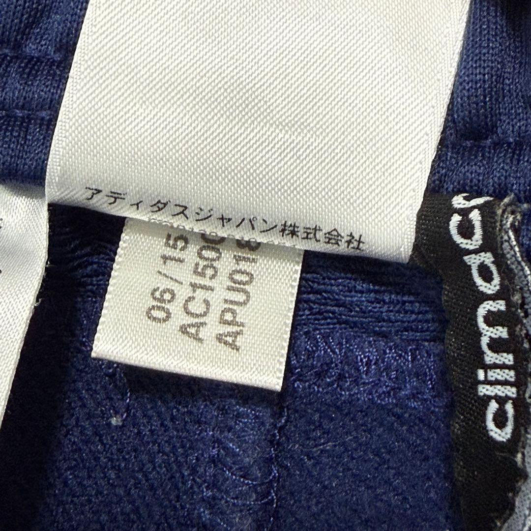 アディダス マンチェスターユナイテッドFC 公式選手着用トレーニングジャージ上下