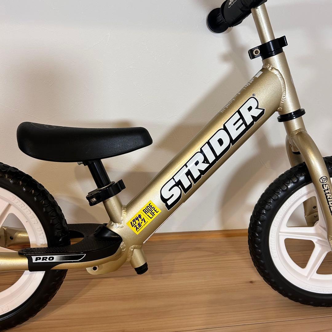 【美品】ストライダー 12PRO ゴールド
