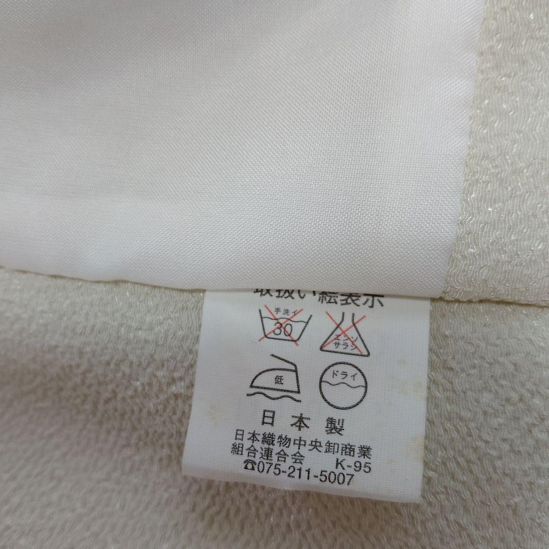 七五三 着物 正絹赤色 花柄刺繍　被布　 草履付き