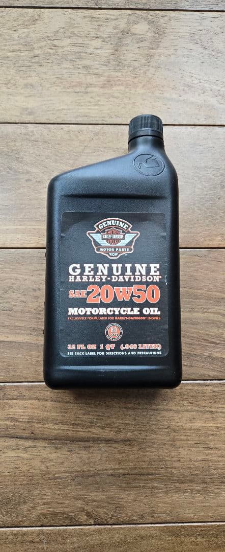 Harley Davidson 20W50 モーターサイクルオイル 8本セット
