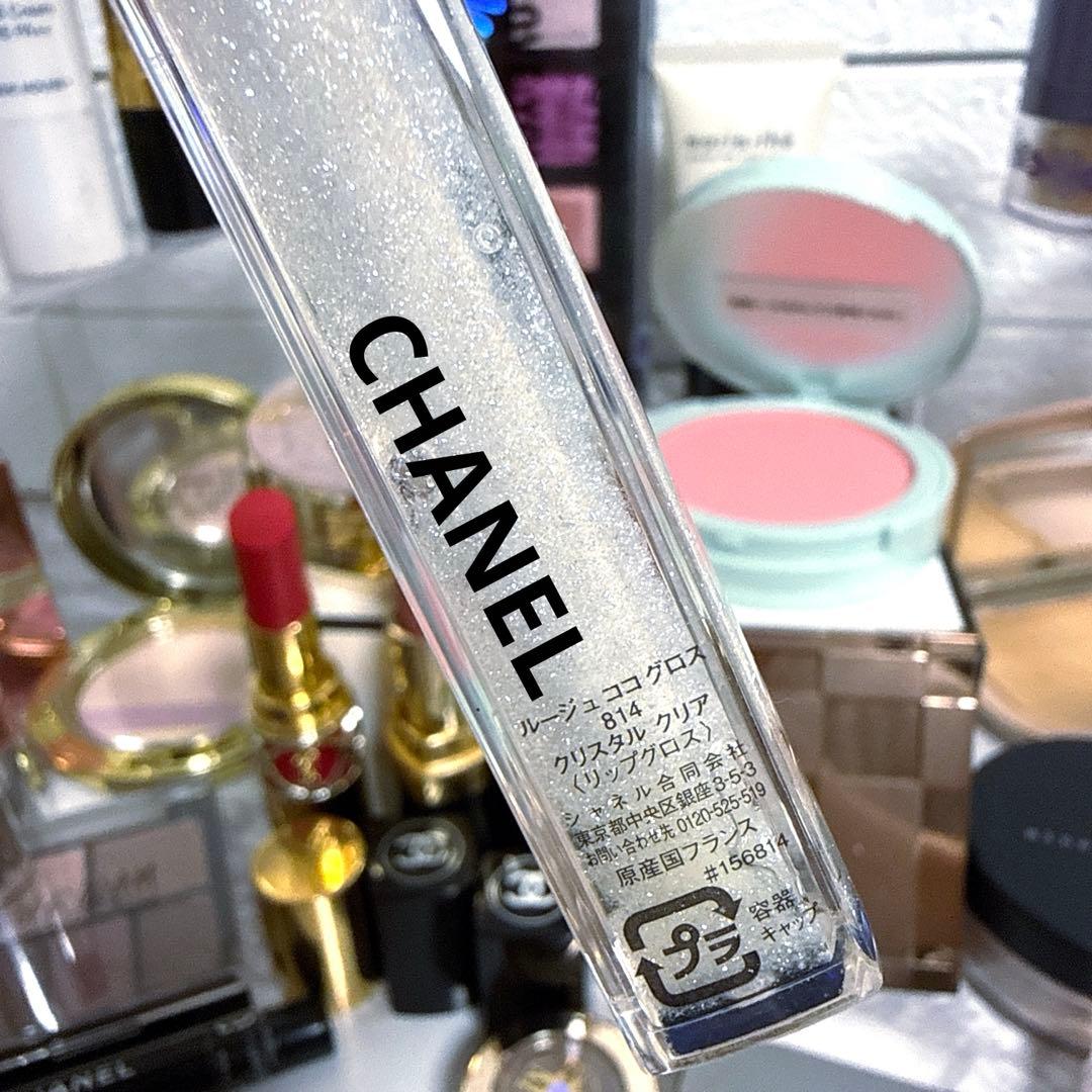 CHANEL ルナソル デパコス コスメ まとめ売り