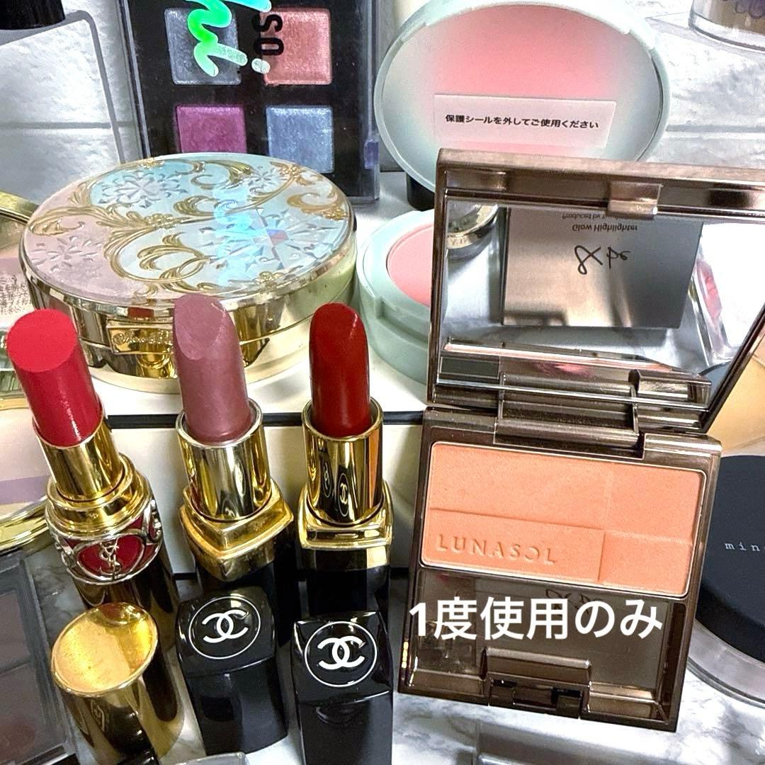 CHANEL ルナソル デパコス コスメ まとめ売り