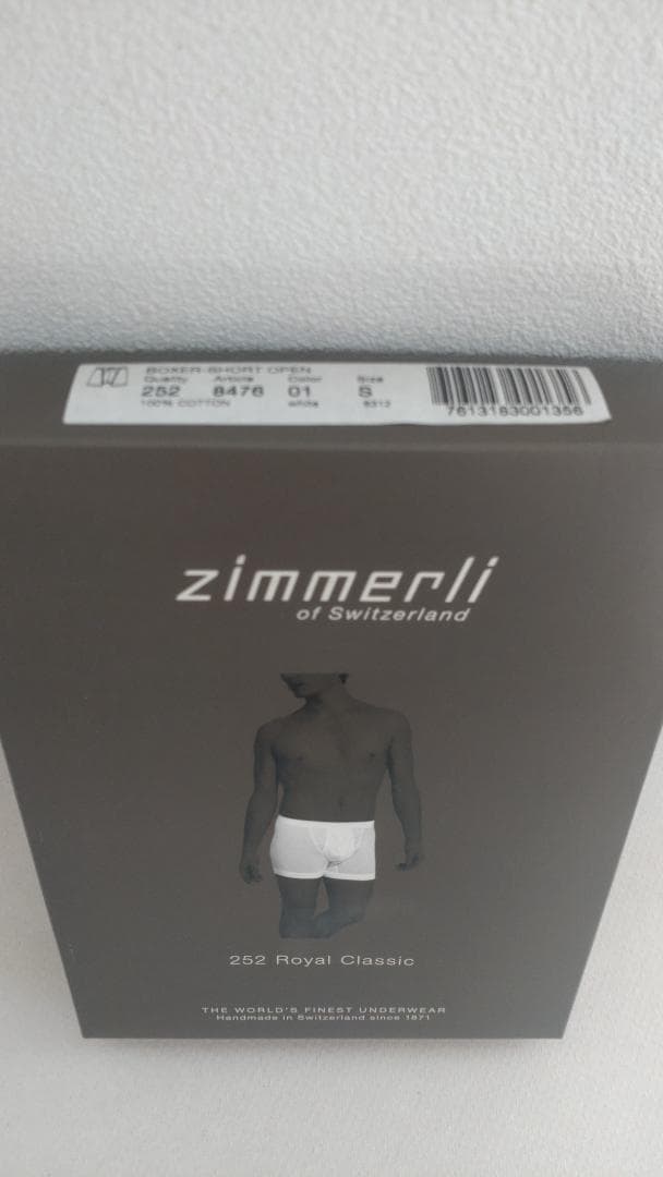 zimmerli ヅィメリー BOXER-SHORT OPEN サイズS