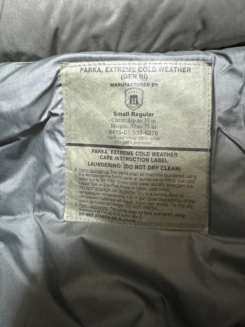 BAF社製 ECWCS GEN3 LEVEL 7 Small 新品未使用