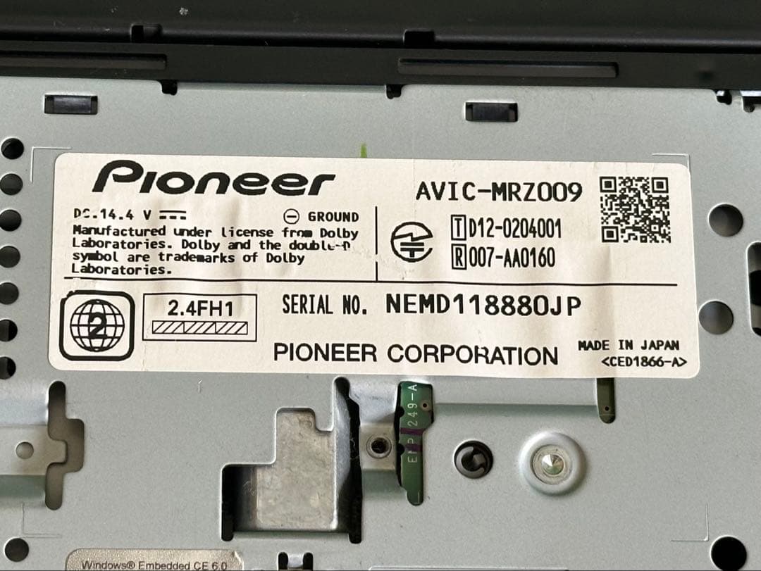 パイオニア AVIC-MRZ009 ナビゲーションフルセグ.地図データ2012年