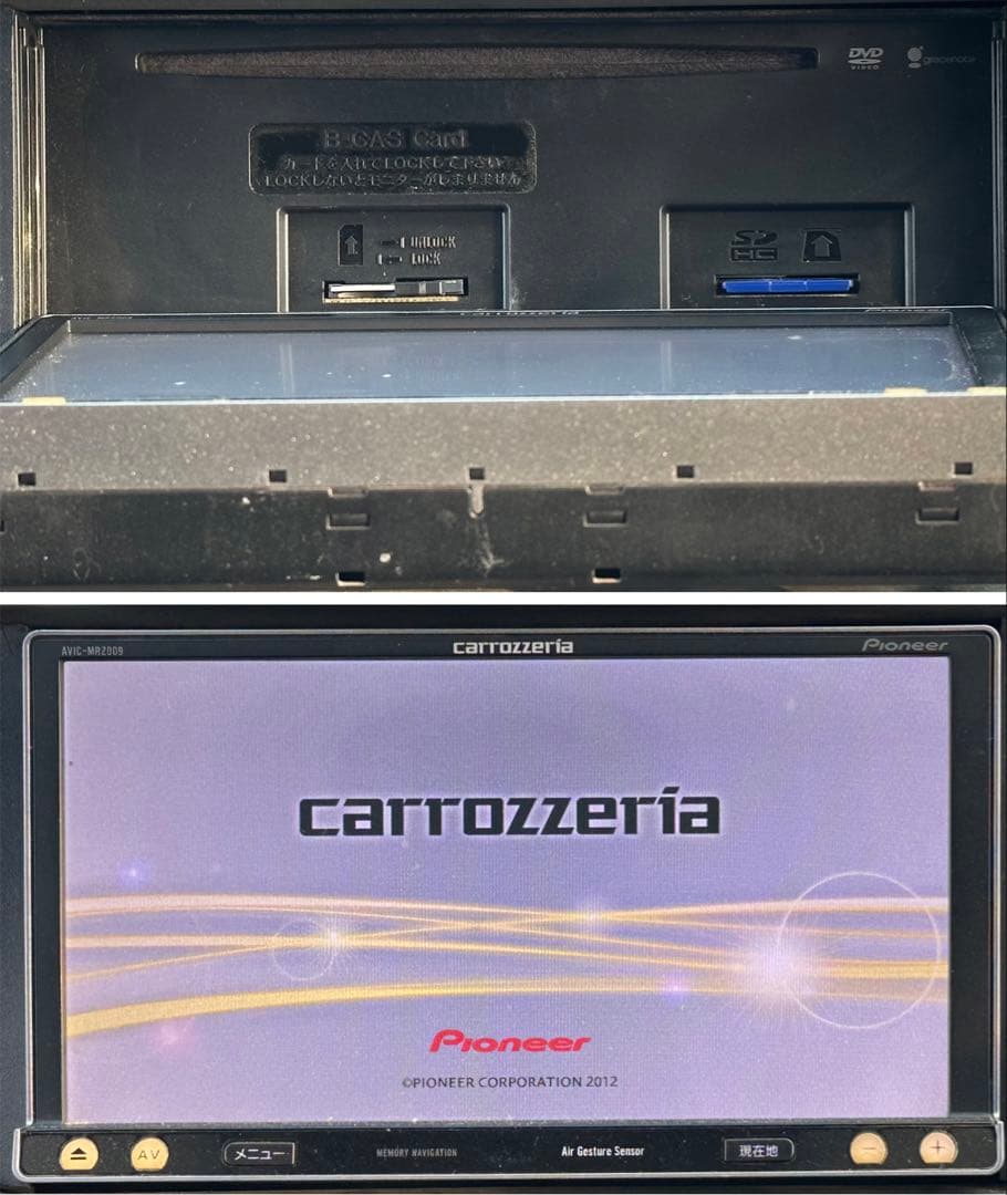 パイオニア AVIC-MRZ009 ナビゲーションフルセグ.地図データ2012年