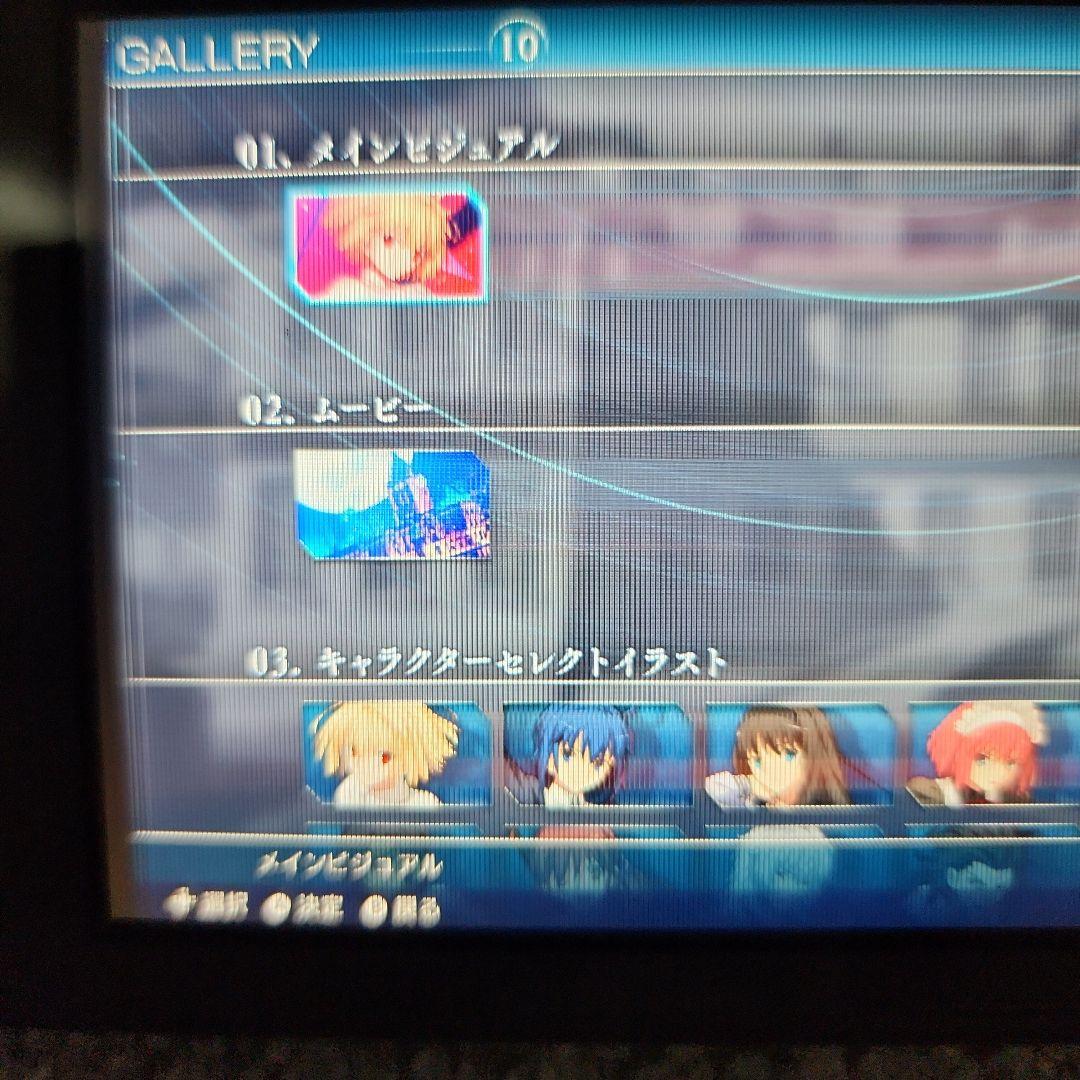 Nintendo Switch Lite　グレー　ジャンク