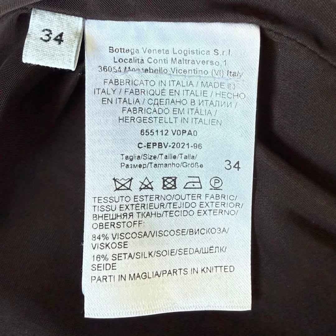 Bottega Veneta jacket.クロップドジャケット　34