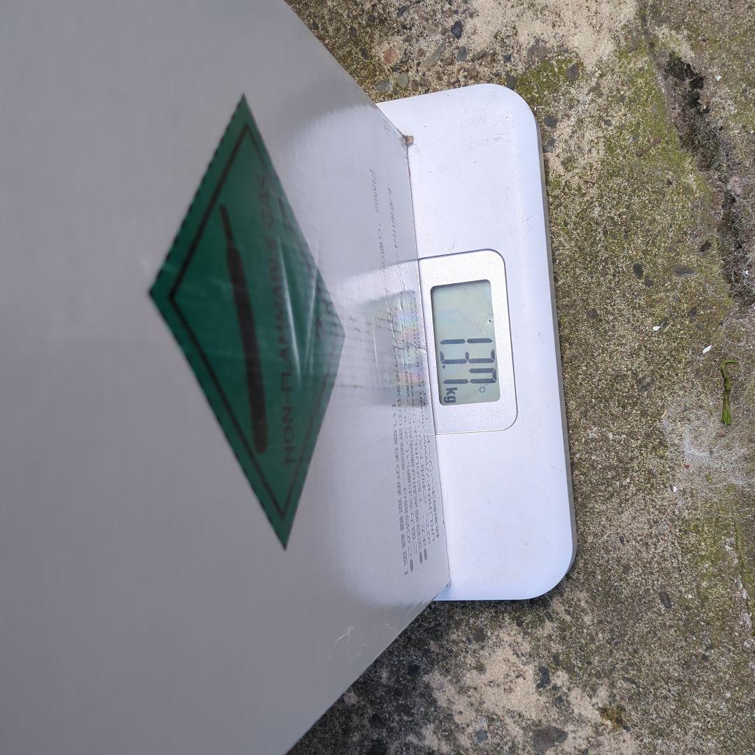 ダイキン 冷媒ガス R-32 R-410A