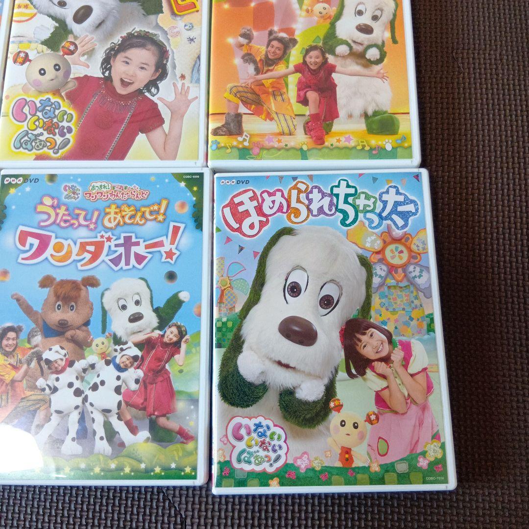 いないいないばあっ!　DVD まとめ売り