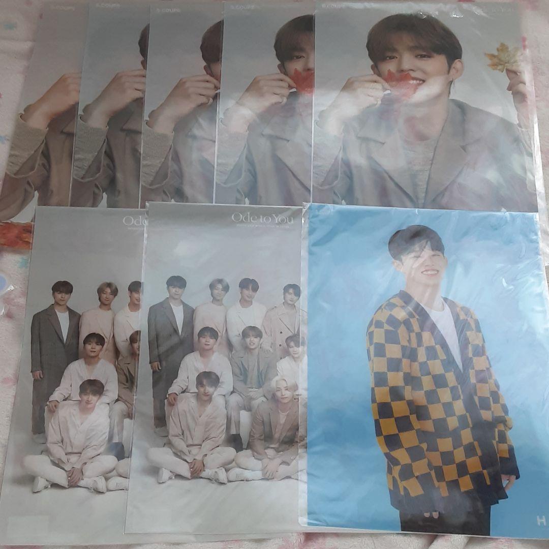 エスクプスセット