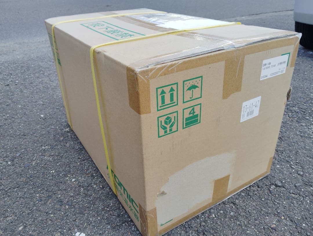 イトミック 壁掛 貯湯式 電気温水器 EWM-14N iHOT14 新品未使用