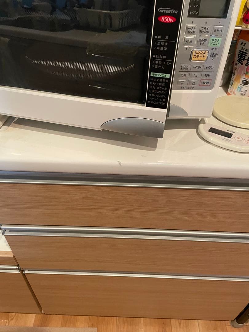 キッチンボード　松田家具