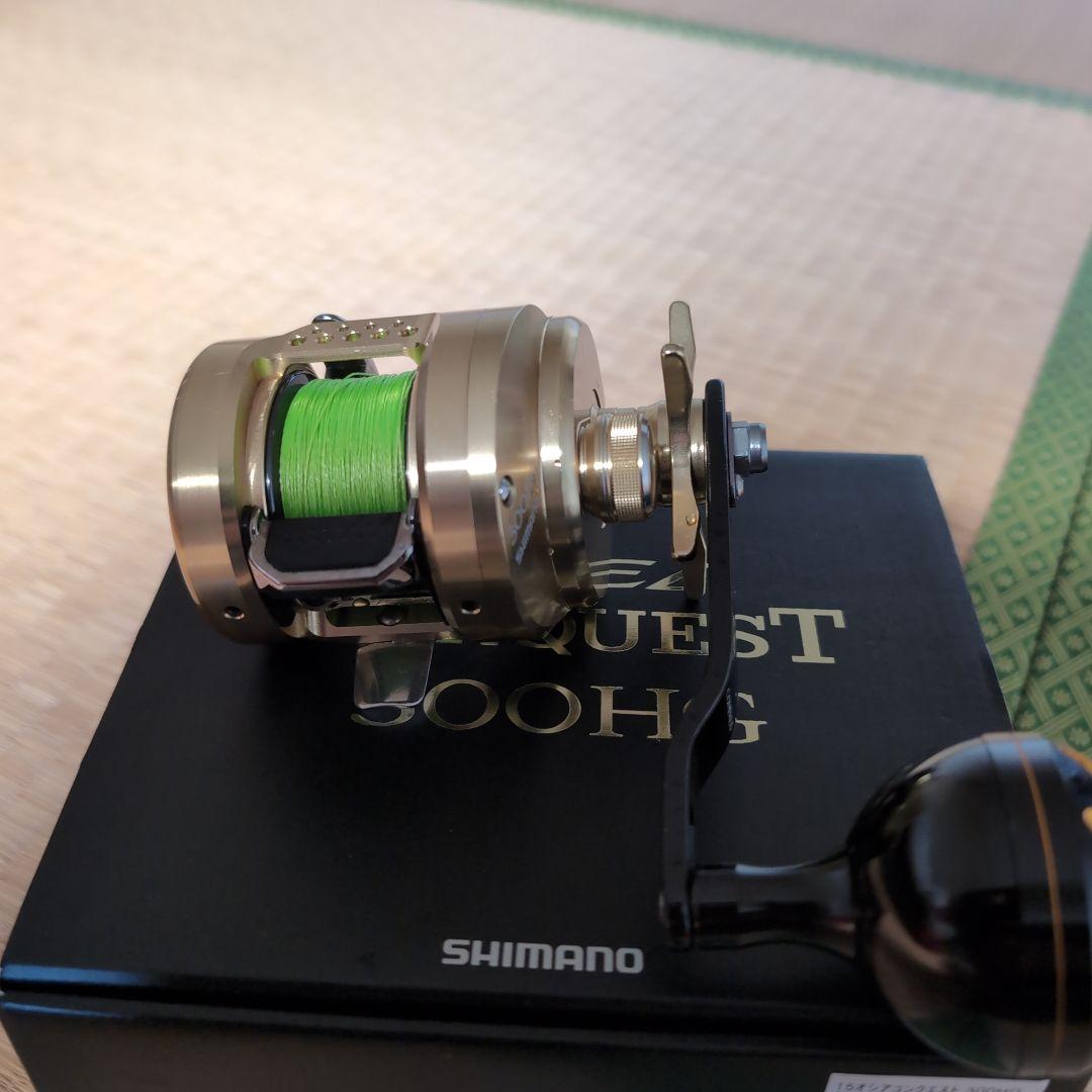 オシアコンクエスト300HG