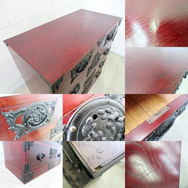 岩谷堂箪笥■伝統工芸品■拭漆■欅■整理箪笥■時代箪笥■4段■高級■南部鉄器■