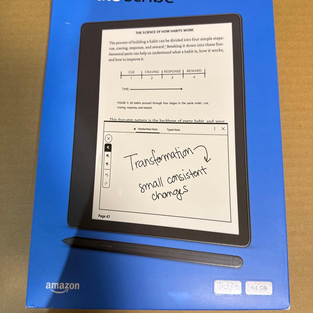 Kindle Scribe キンドル スクライブ (64GB) 10.2インチ