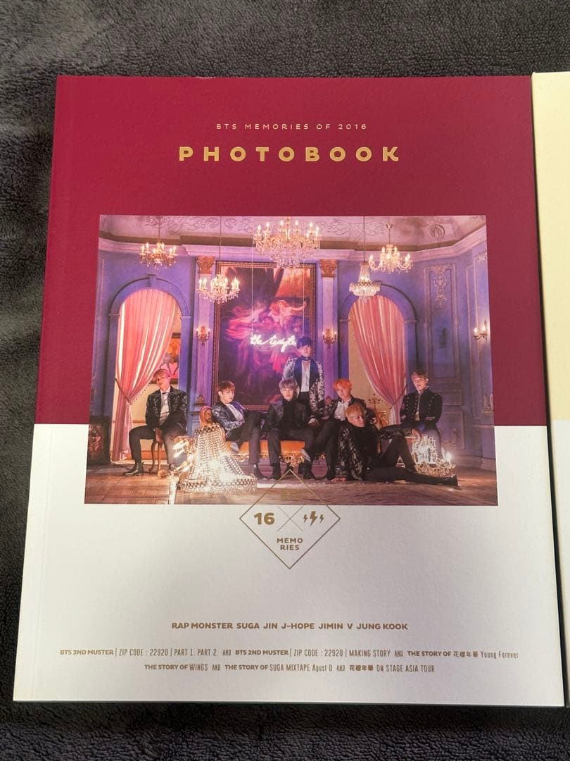 BTS MEMORIES OF 2016 DVD　トレカ