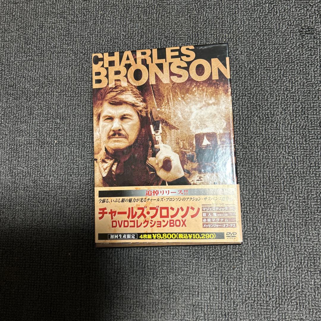 チャールズ・ブロンソン DVDコレクションBOX