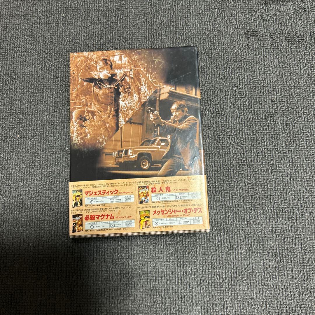 チャールズ・ブロンソン DVDコレクションBOX