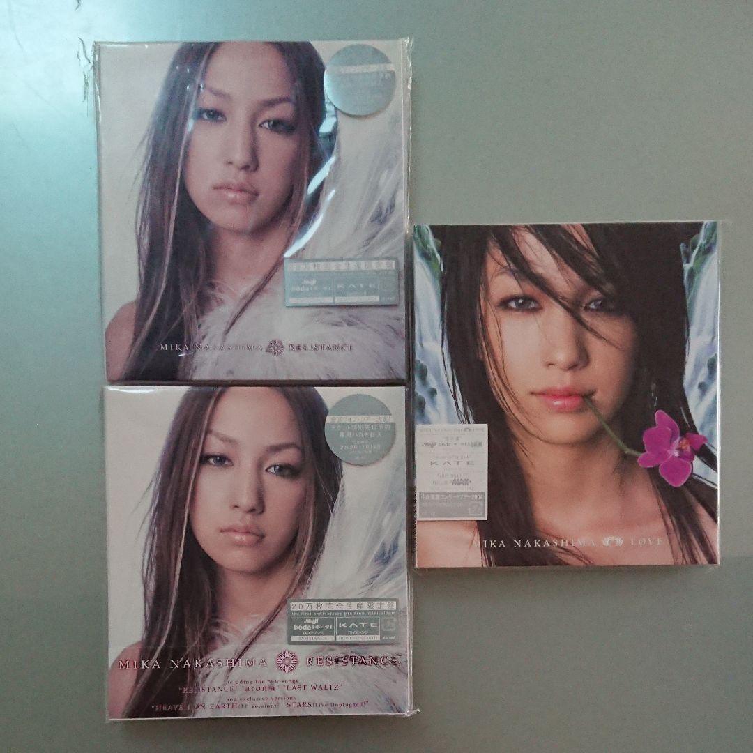 レア‼中島美嘉 限定盤含む全て新品未開封‼️