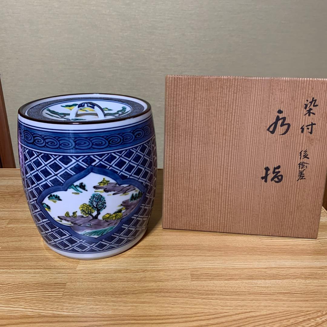 茶道用　染付水指／玉堂作