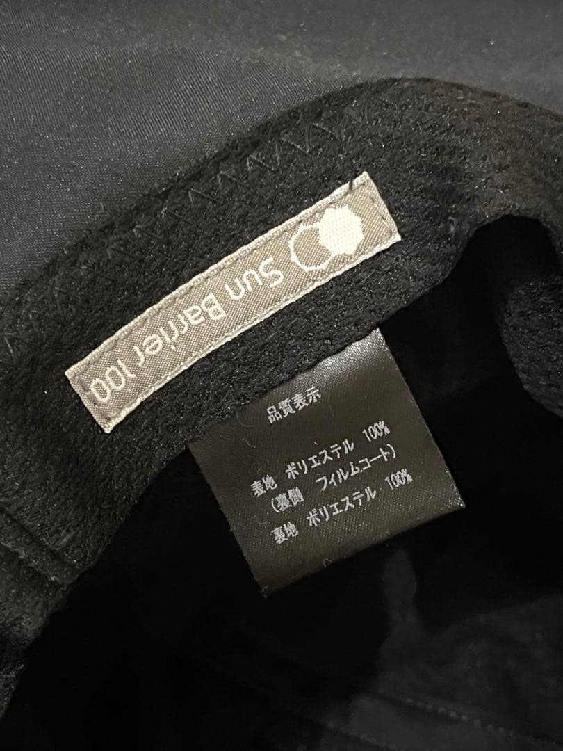 サンバリア100 ナチュラル・テープハット