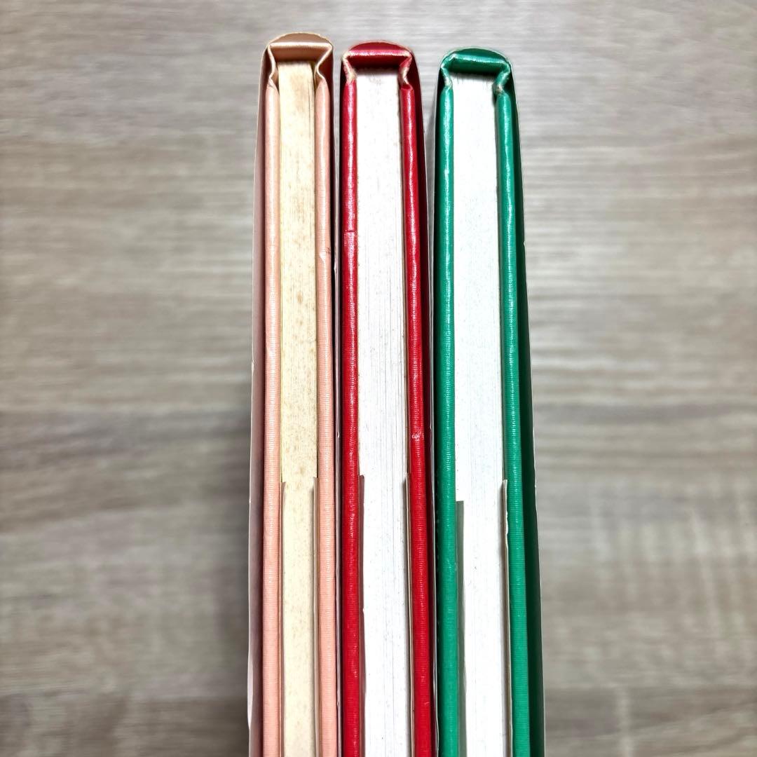 機関車トーマス 汽車のえほん 旧版26冊全巻セット まとめ売り