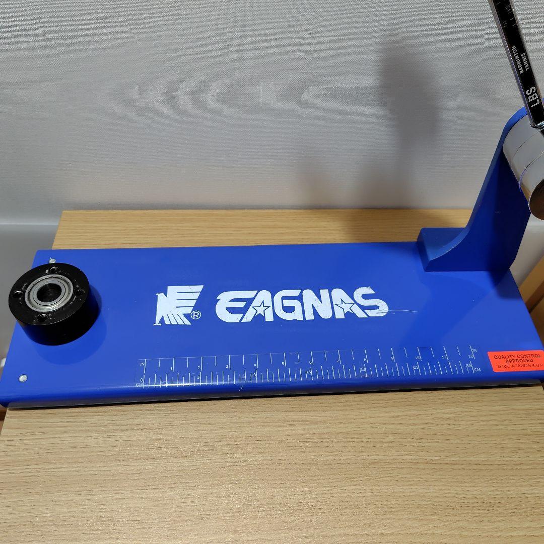 ストリングマシン　ガット張り機　分銅式　テニス　バドミントン　イグナス