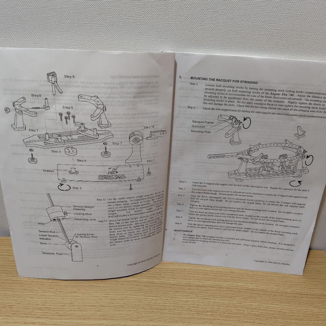 ストリングマシン　ガット張り機　分銅式　テニス　バドミントン　イグナス