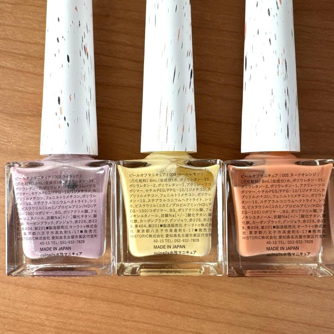 ouiネイルズ◆ピールオフマニキュア6本セット