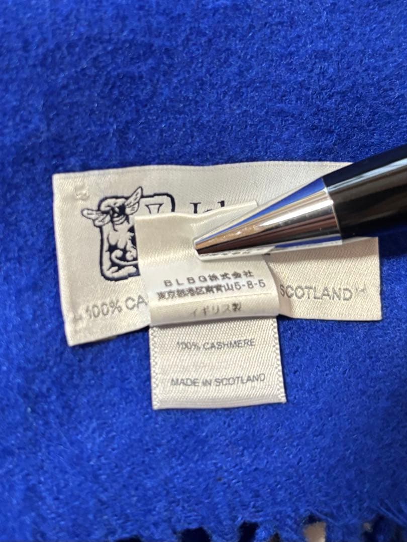 【未使用】 Johnstons of Elgin 大判ストール ロイヤルブルー