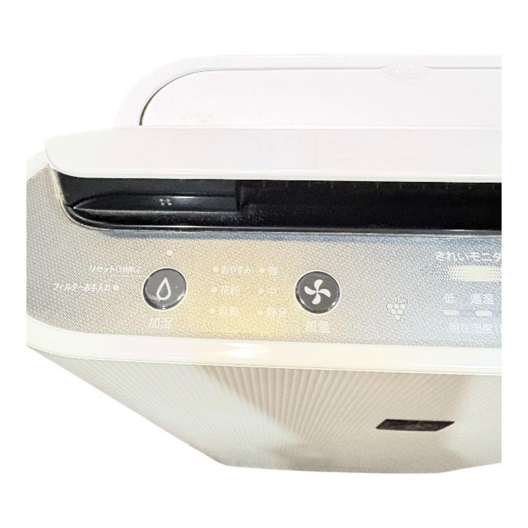 シャープ 加湿空気清浄機 KC-P500Y-W 2022年製 美品