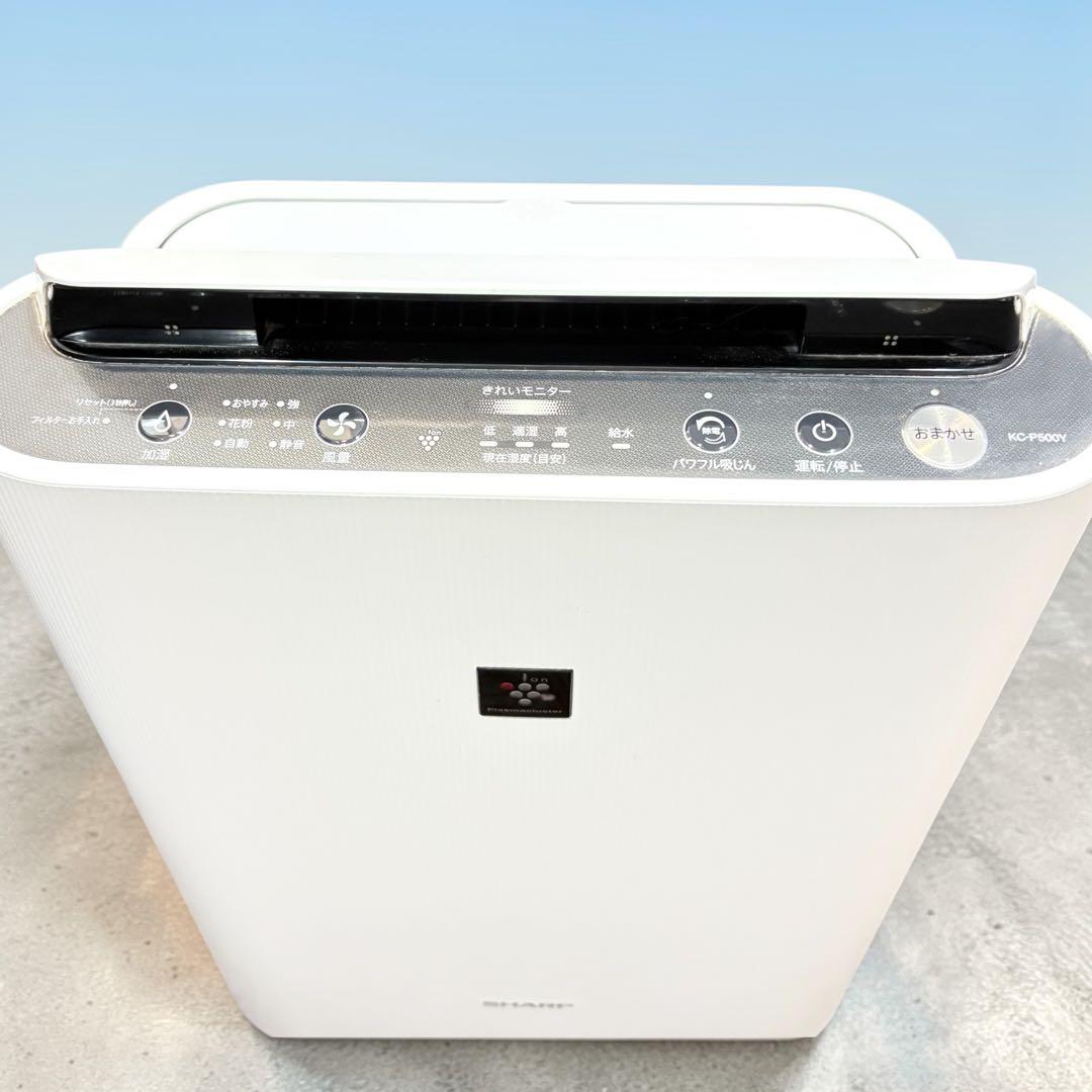 シャープ 加湿空気清浄機 KC-P500Y-W 2022年製 美品