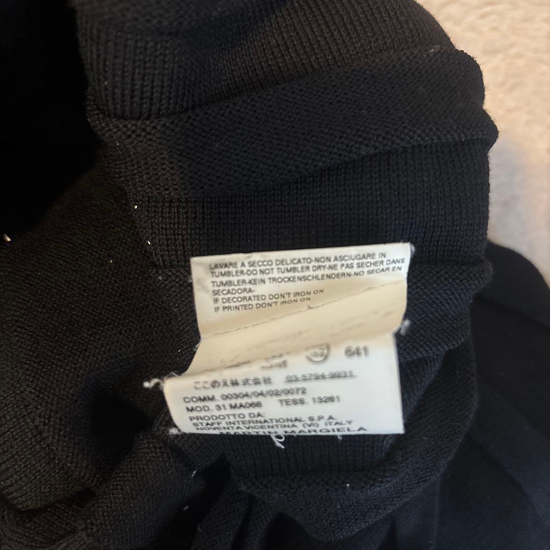 MARTIN MARGIELA ④ニットスカート S
