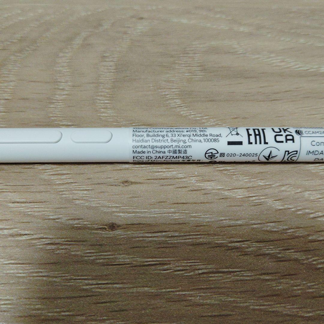 Xiaomi focus pen ホワイト