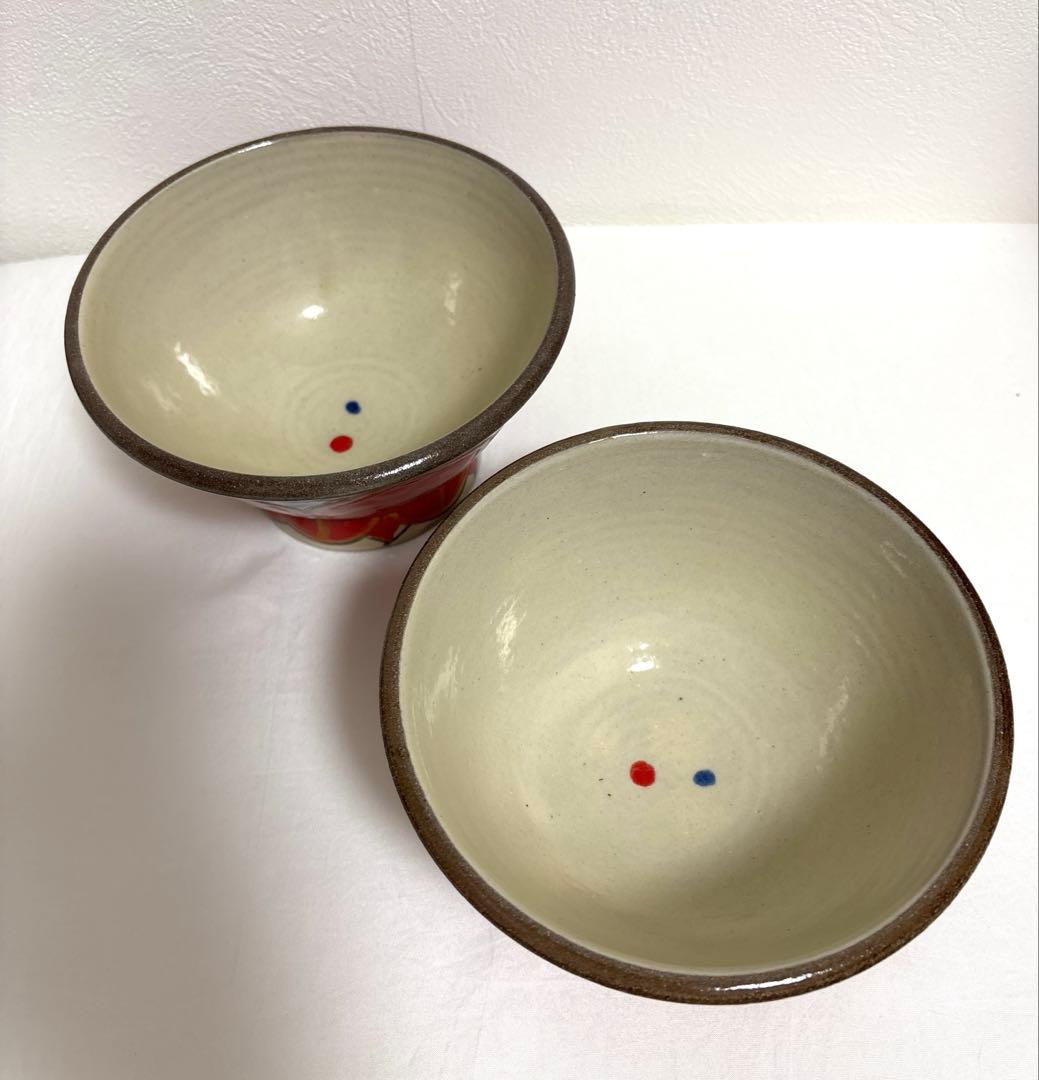 幸陶器　花笠マカイ　5寸 ペアセット　２個　沖縄　やちむん 茶碗　丼