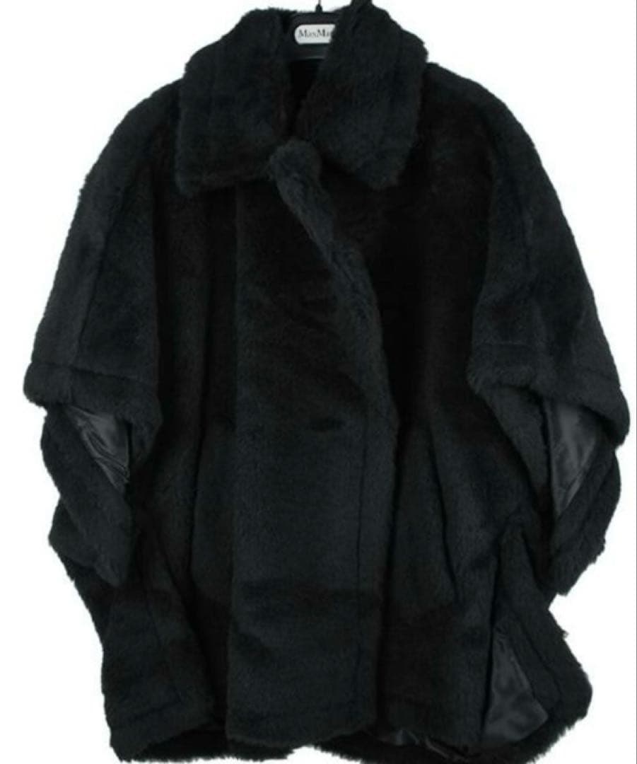 みる　マックスマーラ　テディベアケープ、ブローチ＆エルメスチャーム⭐︎