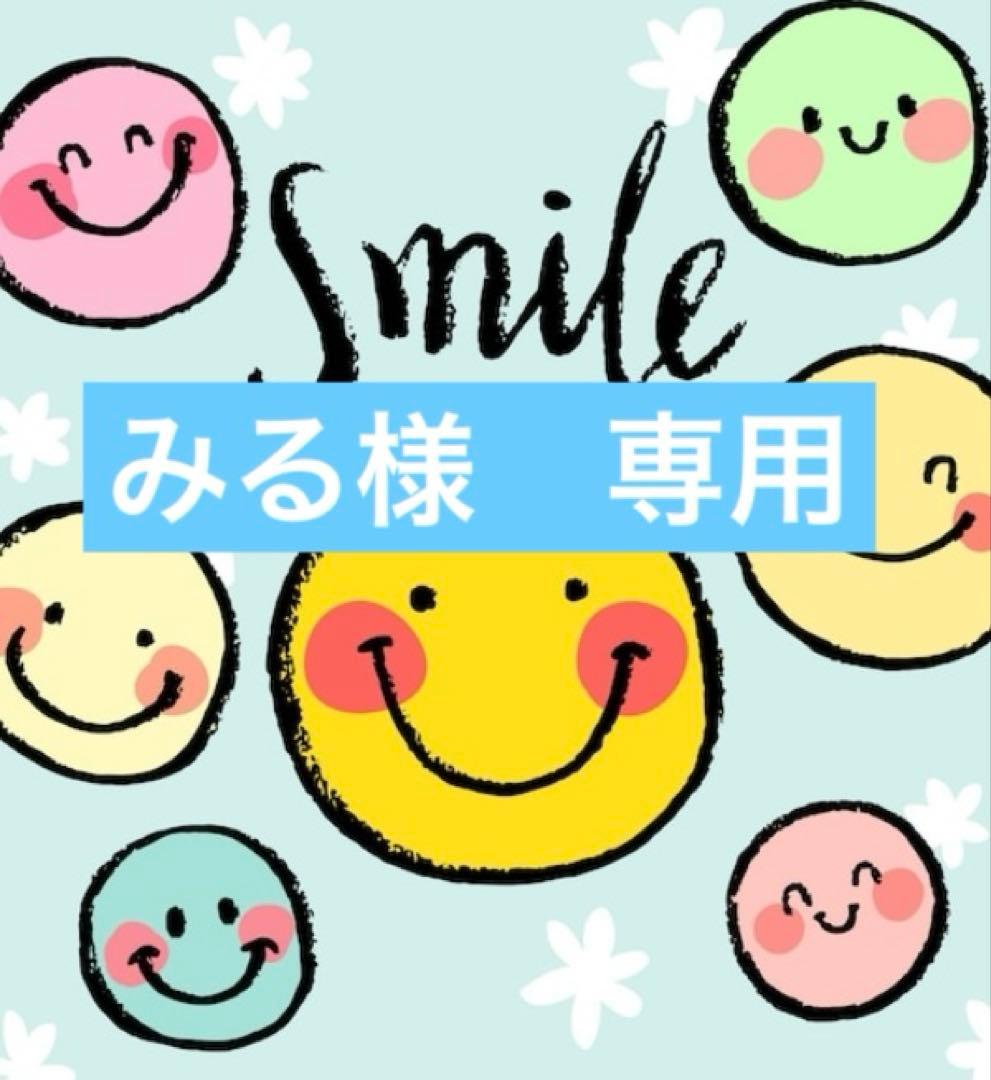 みる　マックスマーラ　テディベアケープ、ブローチ＆エルメスチャーム⭐︎