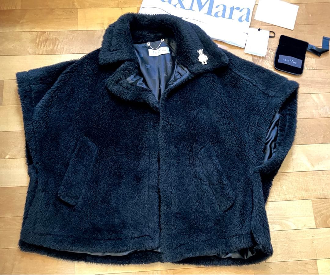 みる　マックスマーラ　テディベアケープ、ブローチ＆エルメスチャーム⭐︎